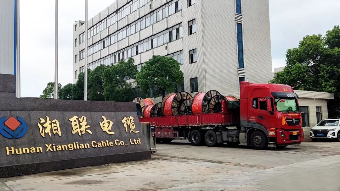 直擊發(fā)貨現(xiàn)場 | 湘聯(lián)電纜堅持誠信經(jīng)營，使命必達(dá)！