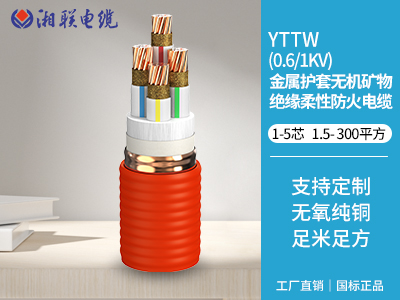 500瓦用多大電纜？