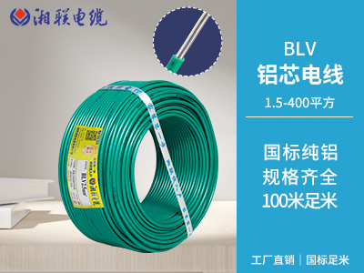 怎么查家裝電線是否符合安全標(biāo)準(zhǔn)？