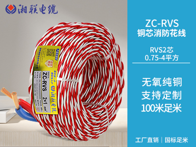家裝電線選硬線好還是軟線好？