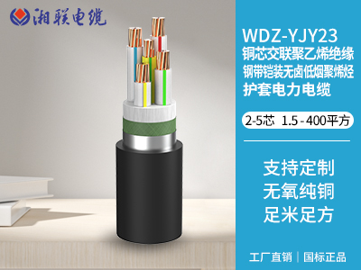 如何正確安裝和維護電纜？
