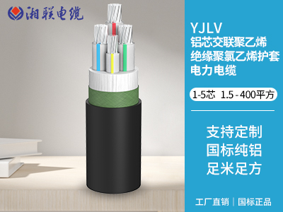 絕緣材料有哪些常見的類型？